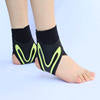 Anti-Pain Ankle Brace